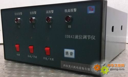 液位调节仪表与液位仪表报警仪 工业过程控制的守护者