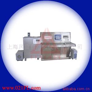 深圳市中测计量检测机构液位测量显示仪表高清细节图集