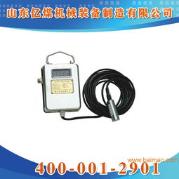 GUY5投入式液位传感器 用途解析、知名生产厂家及市场行情