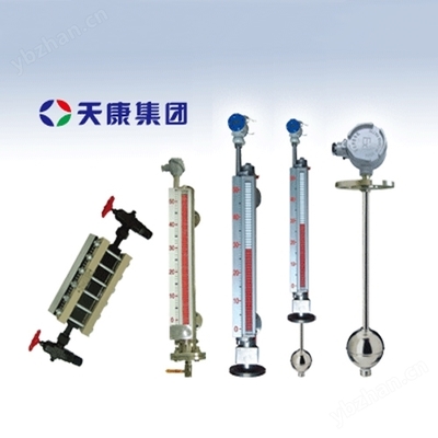 一体化远传现场显示耐腐蚀性液位计 现代工业液位测量的可靠解决方案